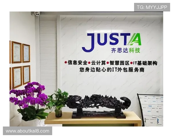 k8凯发数字站最新优惠活动与充值返利政策详解帮助玩家实现最大收益