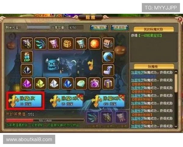 k8娱乐平台介绍：丰富的游戏资源与多样化的娱乐体验全景解析