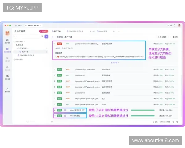 凯发体育登录下载全流程指南帮助玩家轻松注册畅享体育赛事体验