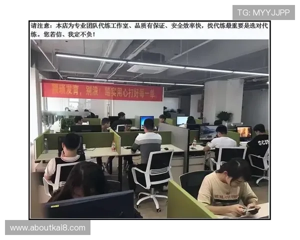 凯发手机娱乐官方网站下载后如何进行账号管理与游戏设置,提升你的操作效率
