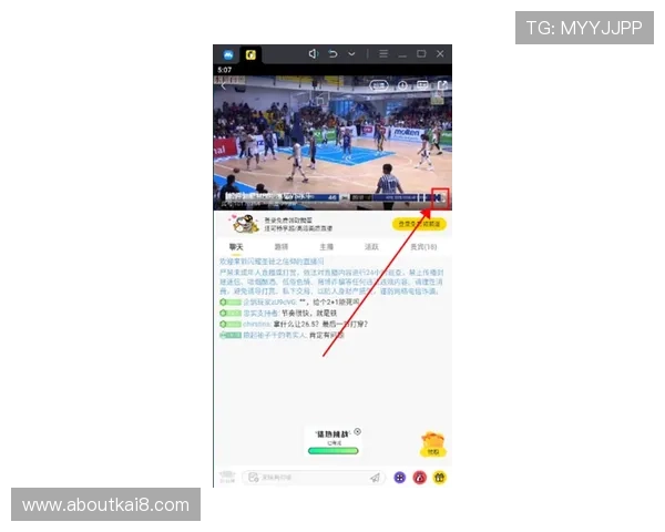 如何通过K8体育APP实现多设备同步观看，享受无缝体育直播体验