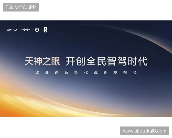 天生赢家一触即发k8：最新版本更新内容及其对游戏策略的影响分析