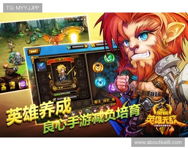 K8捕鱼电子游戏中的热门玩法与创新元素介绍丰富你的游戏内容